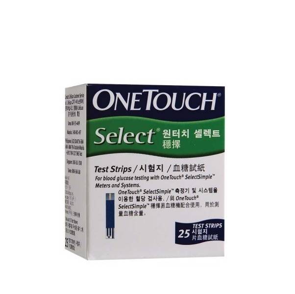 One Touch Select Test Strips 25's x 2 + 25's Ultra Soft Lanset