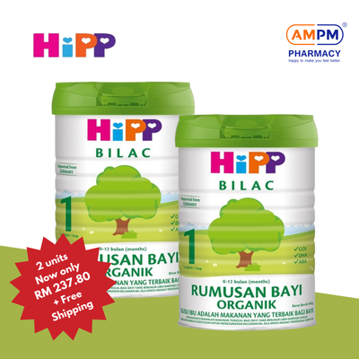 HIPP BILAC Organic Infant Formula Step 1 (0-12mths) 900g (# 2 units)