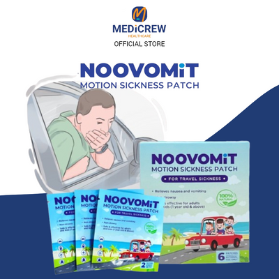 Noovomit Motion Sickness Patch (6's)