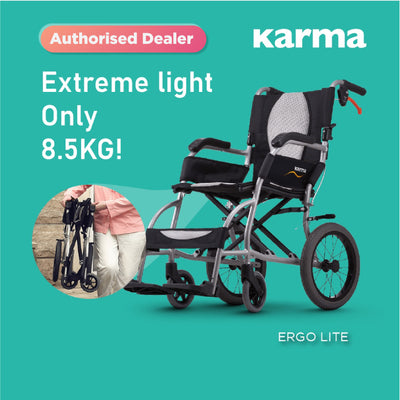 KARMA ERGO LITE SILVER GRAY WHEEL CHAIR (KM2501-16*16) 14F