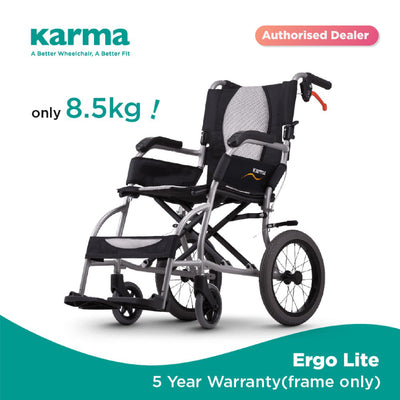 KARMA ERGO LITE SILVER GRAY WHEEL CHAIR (KM2501-16*16) 14F