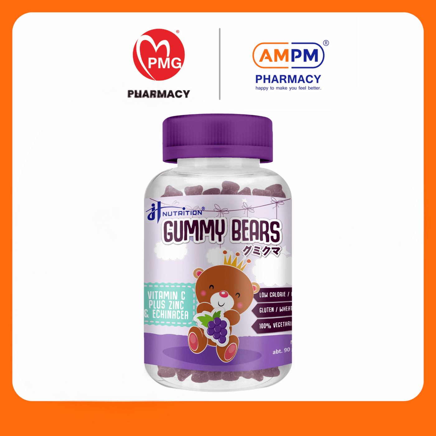 JH NUTRITION Gummy Bears Vit C + Zinc & Echinacea Grape (90's)