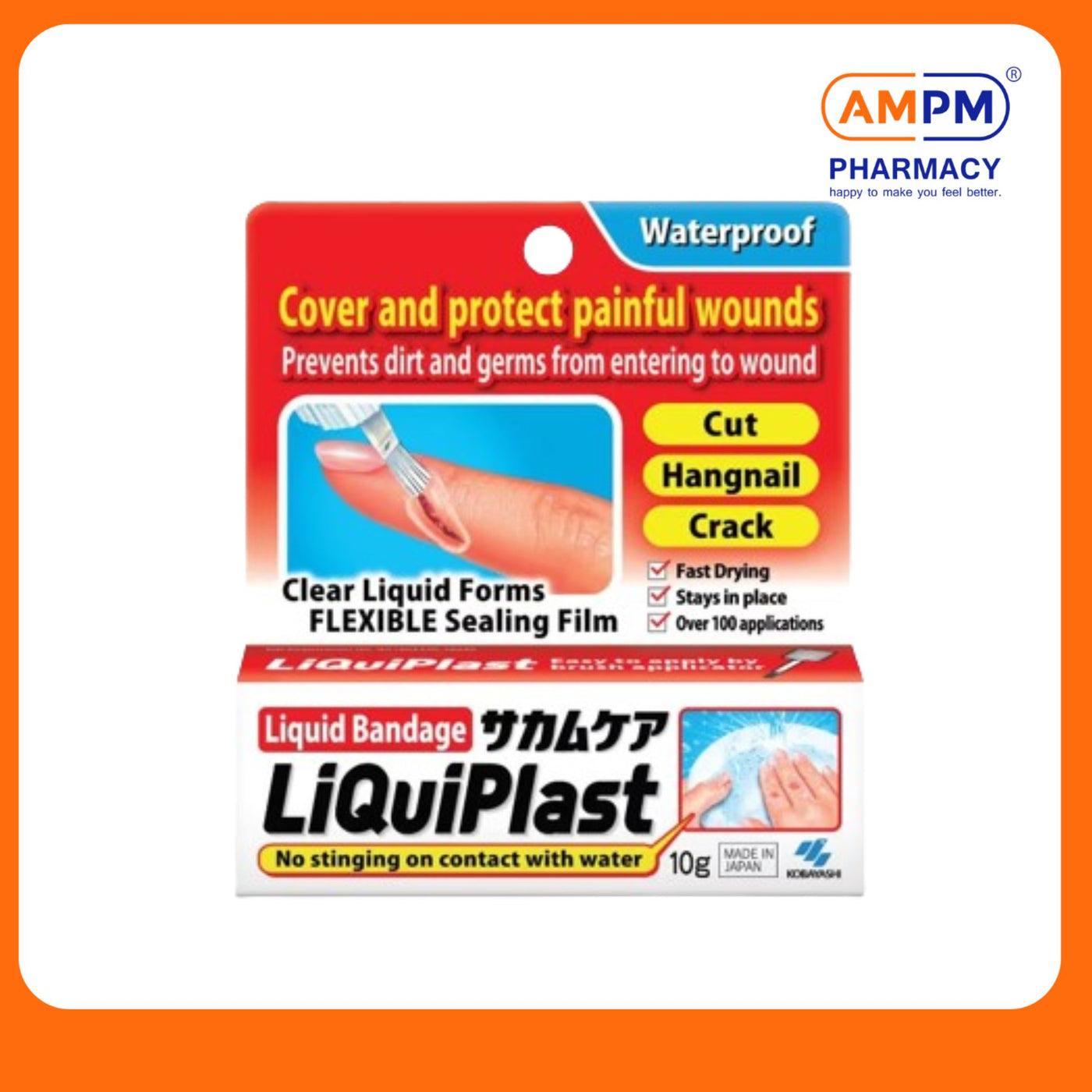 LiQuiPlast Liquid Bandage 10g