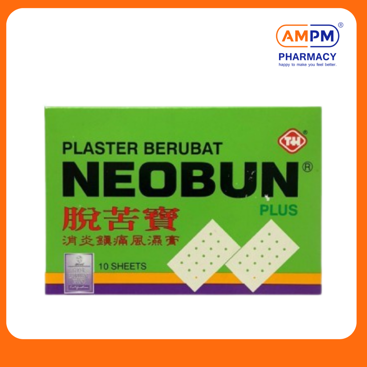 NEOBUN PLASTER 10's