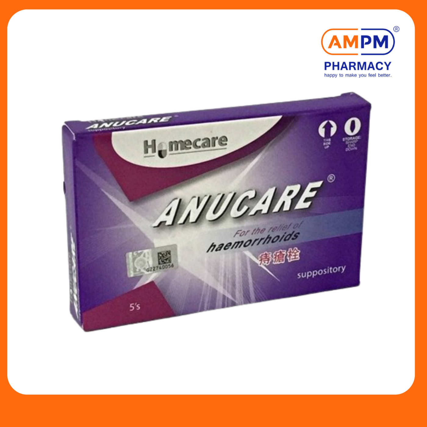 ANUCARE SUPPOSITORY 5's