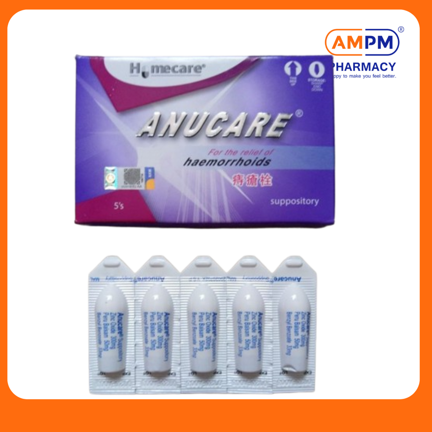 ANUCARE SUPPOSITORY 5's