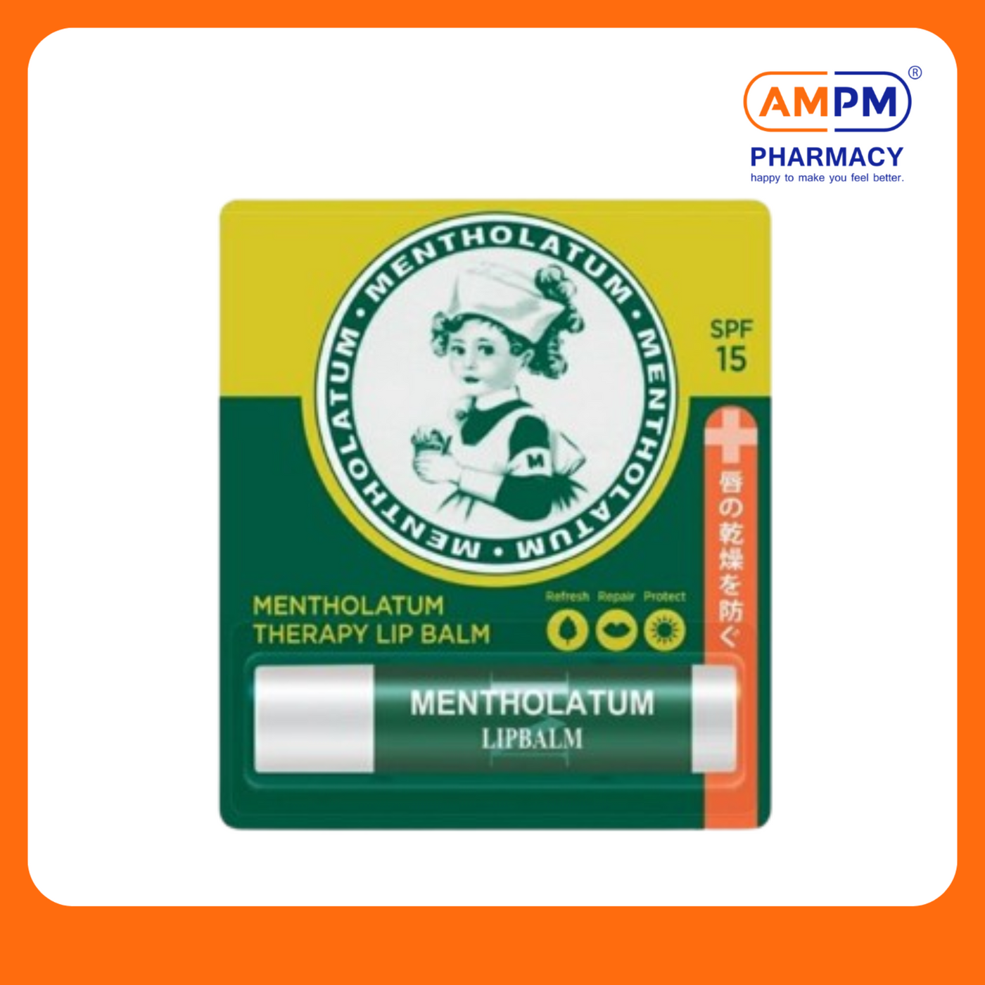 MENTHOLATUM Therapy Lipbalm 3.5g