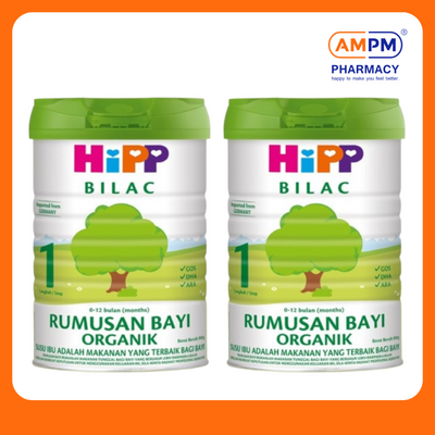 HIPP BILAC Organic Infant Formula Step 1 (0-12mths) 900g (# 2 units)