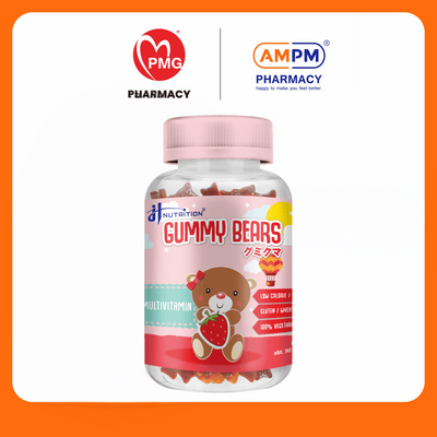 JH NUTRITION Gummy Bears M/Vit Strawberry (90's)