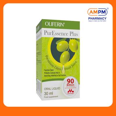 NUTRIVA OLIFERIN PurEssence Plus