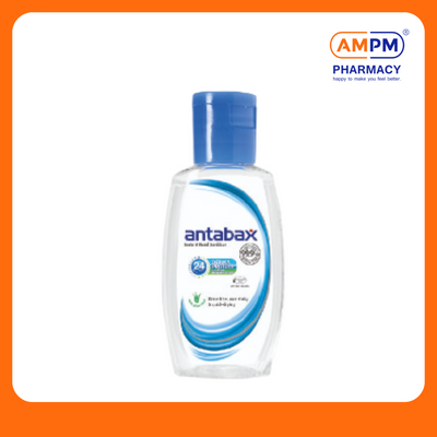 ANTABAX HAND SANITIZER 50ml (GEL)