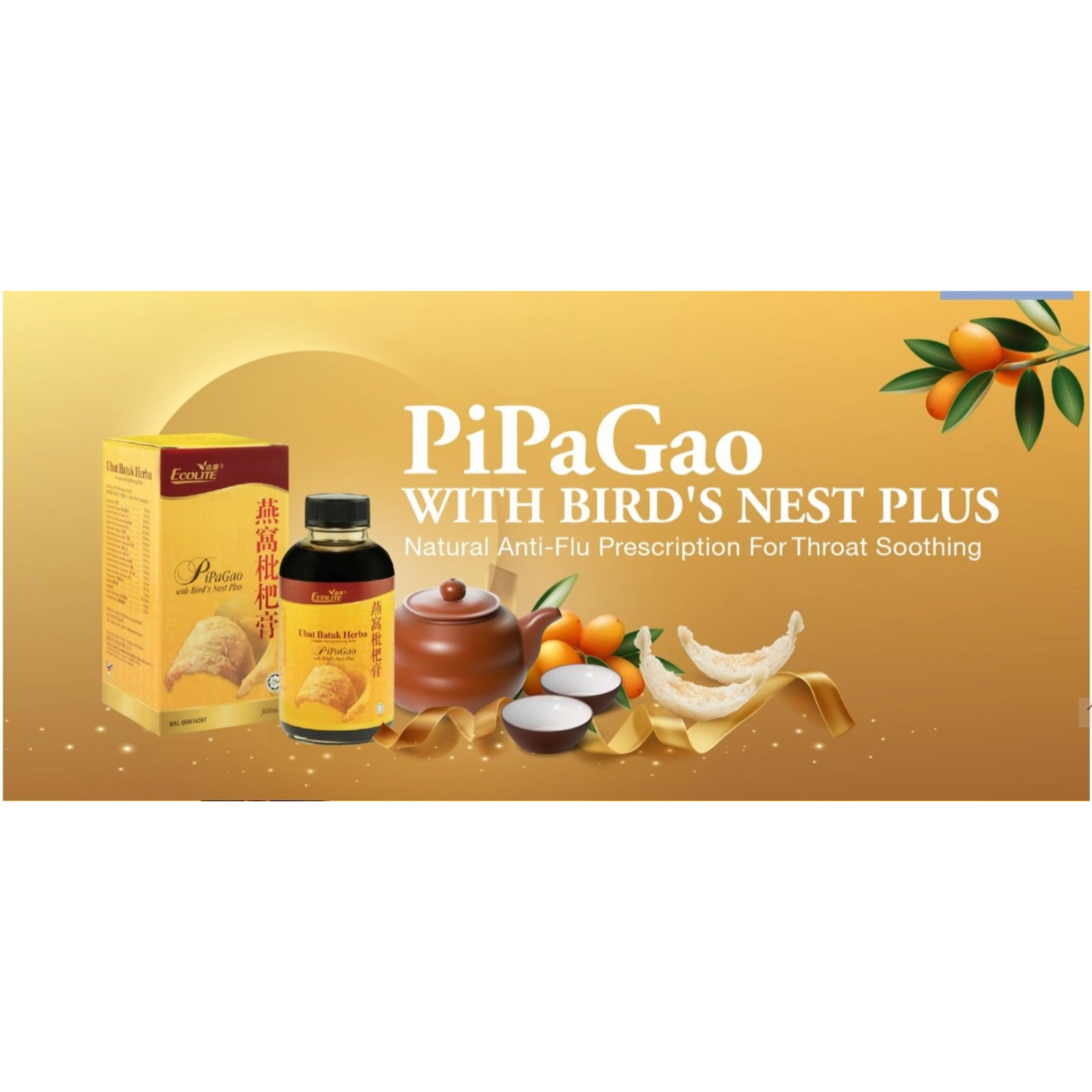 ECOLITE PiPaGao With Bird's Nest 300ml