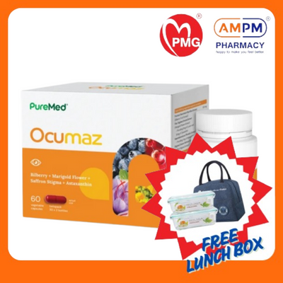 PUREMED Ocumaz Cap (30's x 2)