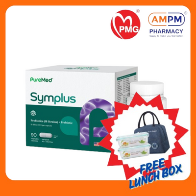 PUREMED Symplus 500mg Vegecap (45's x 2)