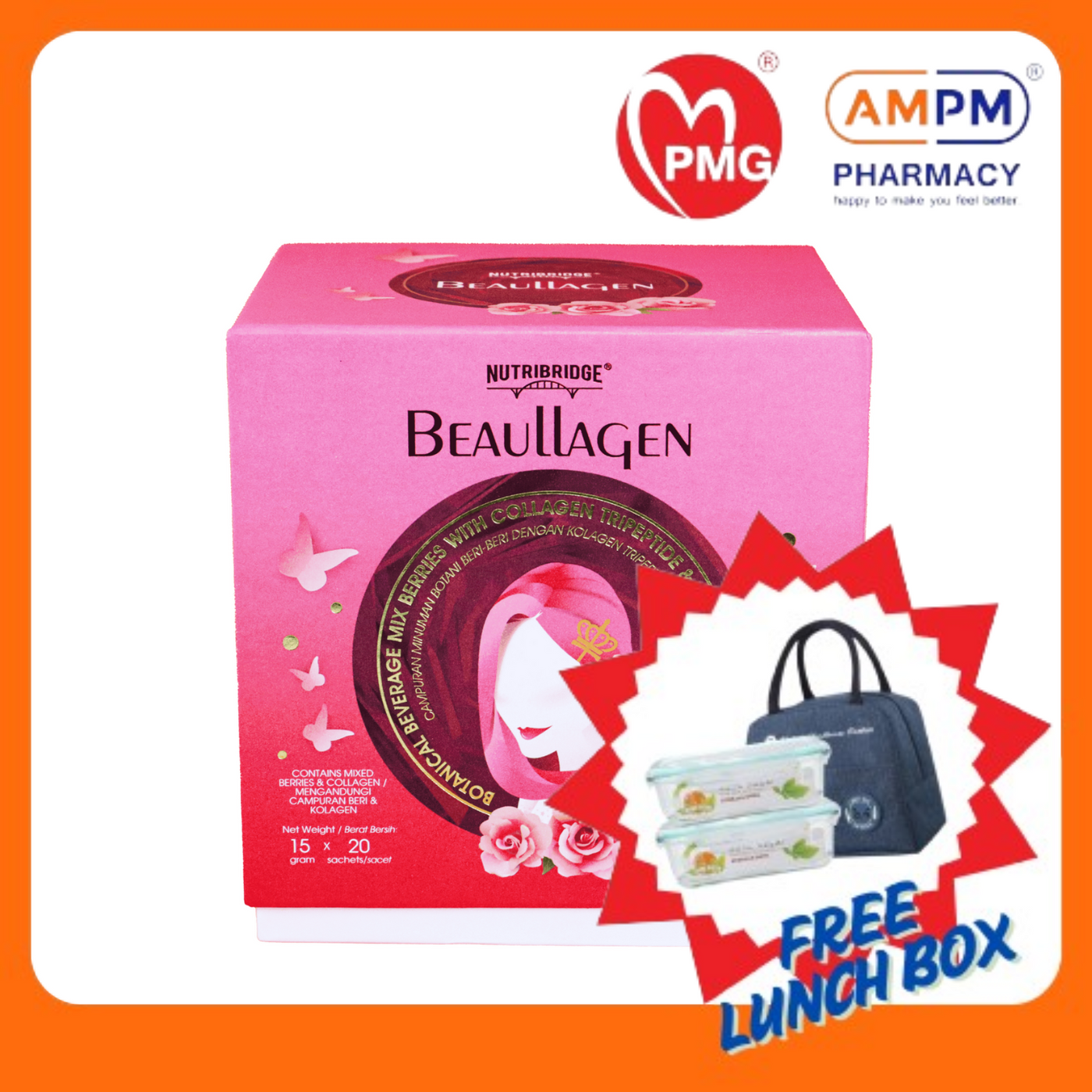 NUTRIBRIDGE Beaullagen Powder 15g (20's)