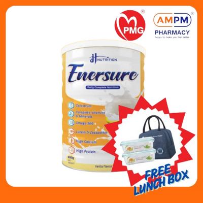 (TIN) JH NUTRITION Enersure (V) 850g