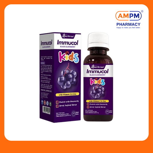 JH NUTRITION Immucol Kids Black Elderberry 120ml