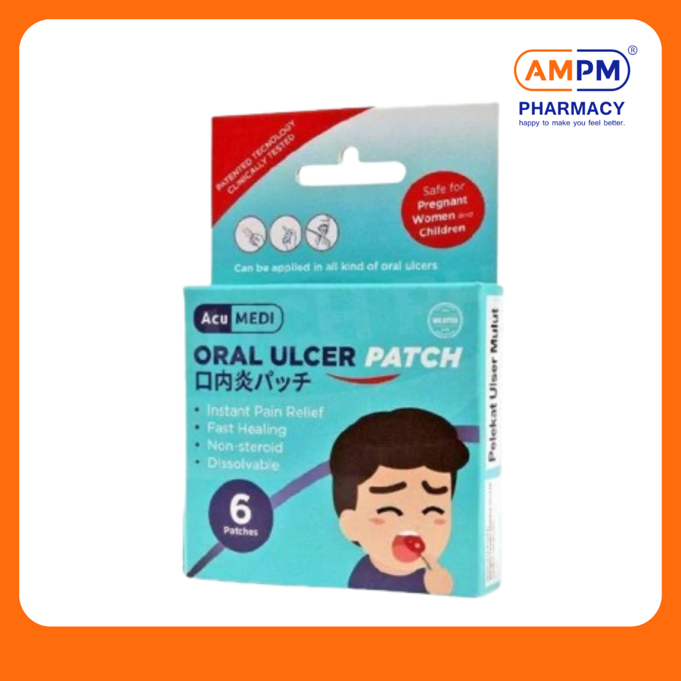 ACU MEDI Oral Ulcer Patch (6's)