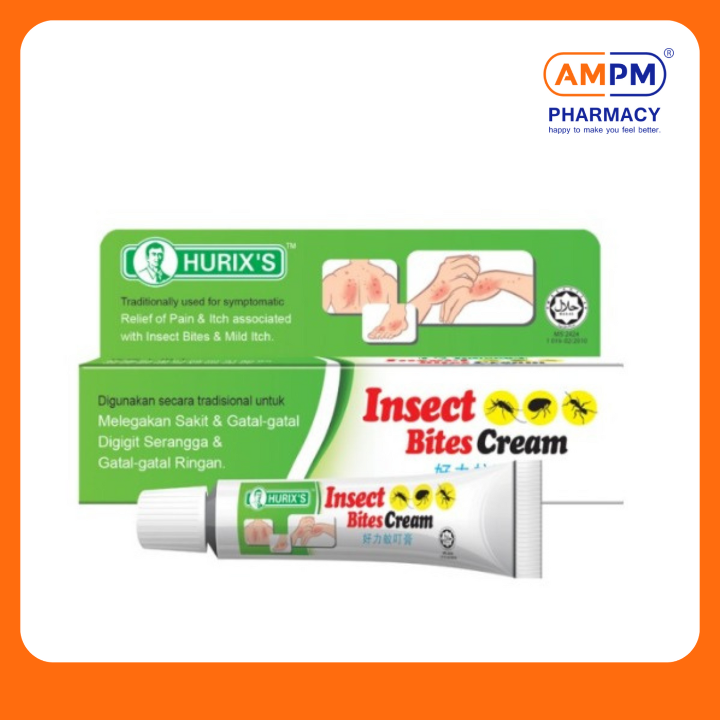 HURIX'S Insect Bites Cream 13g