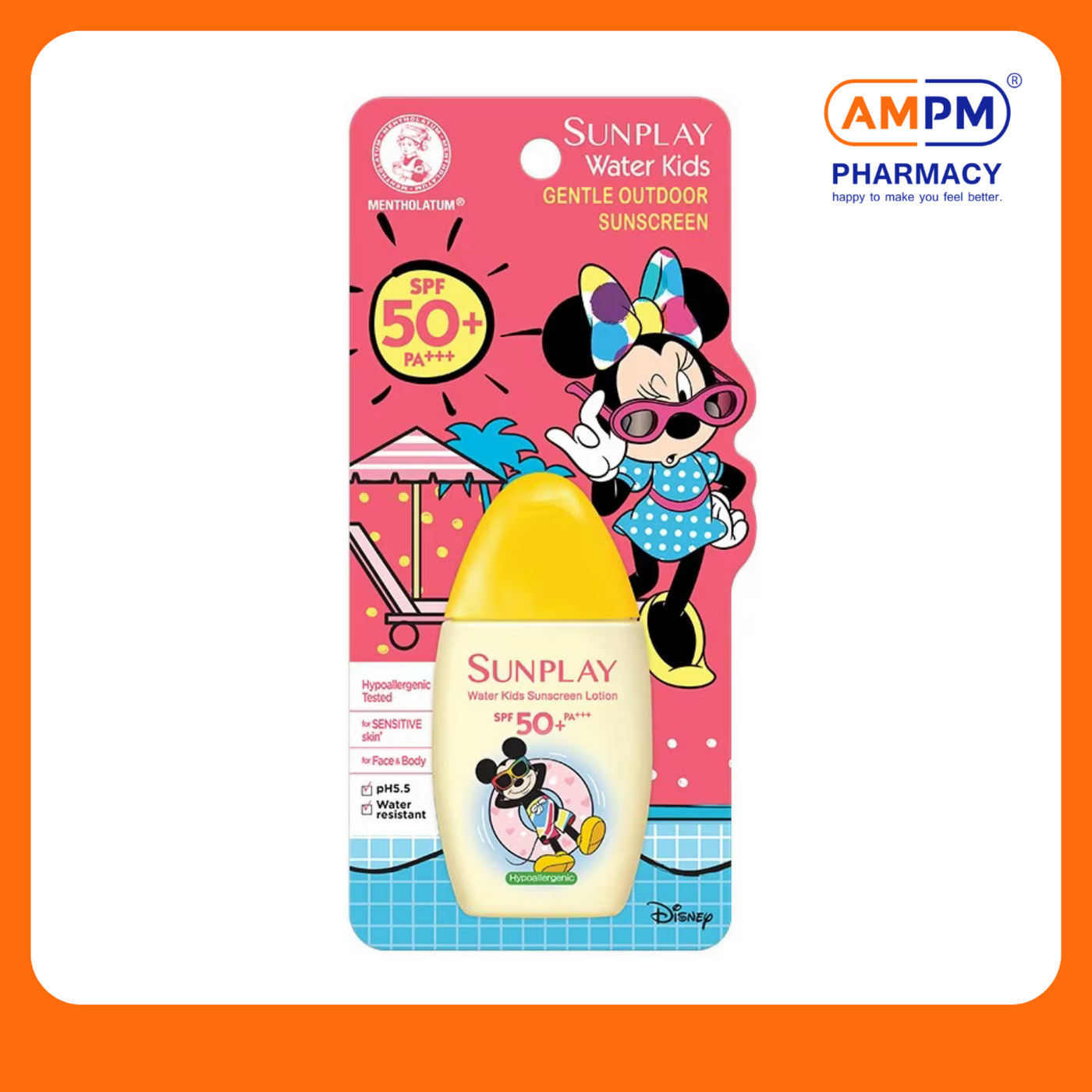 SUNPLAY Water Kids SPF 50 PA+++ 35g