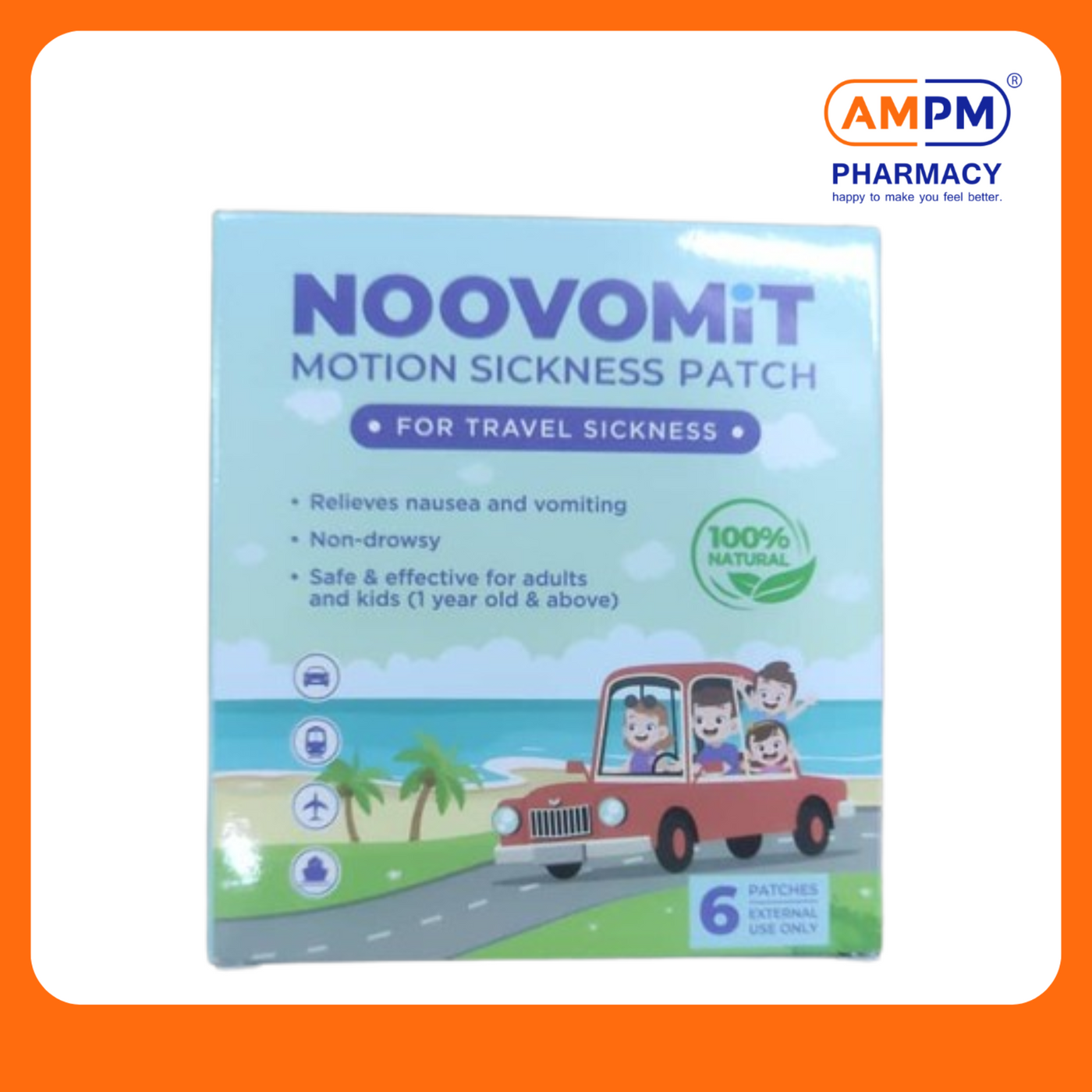 Noovomit Motion Sickness Patch (6's)