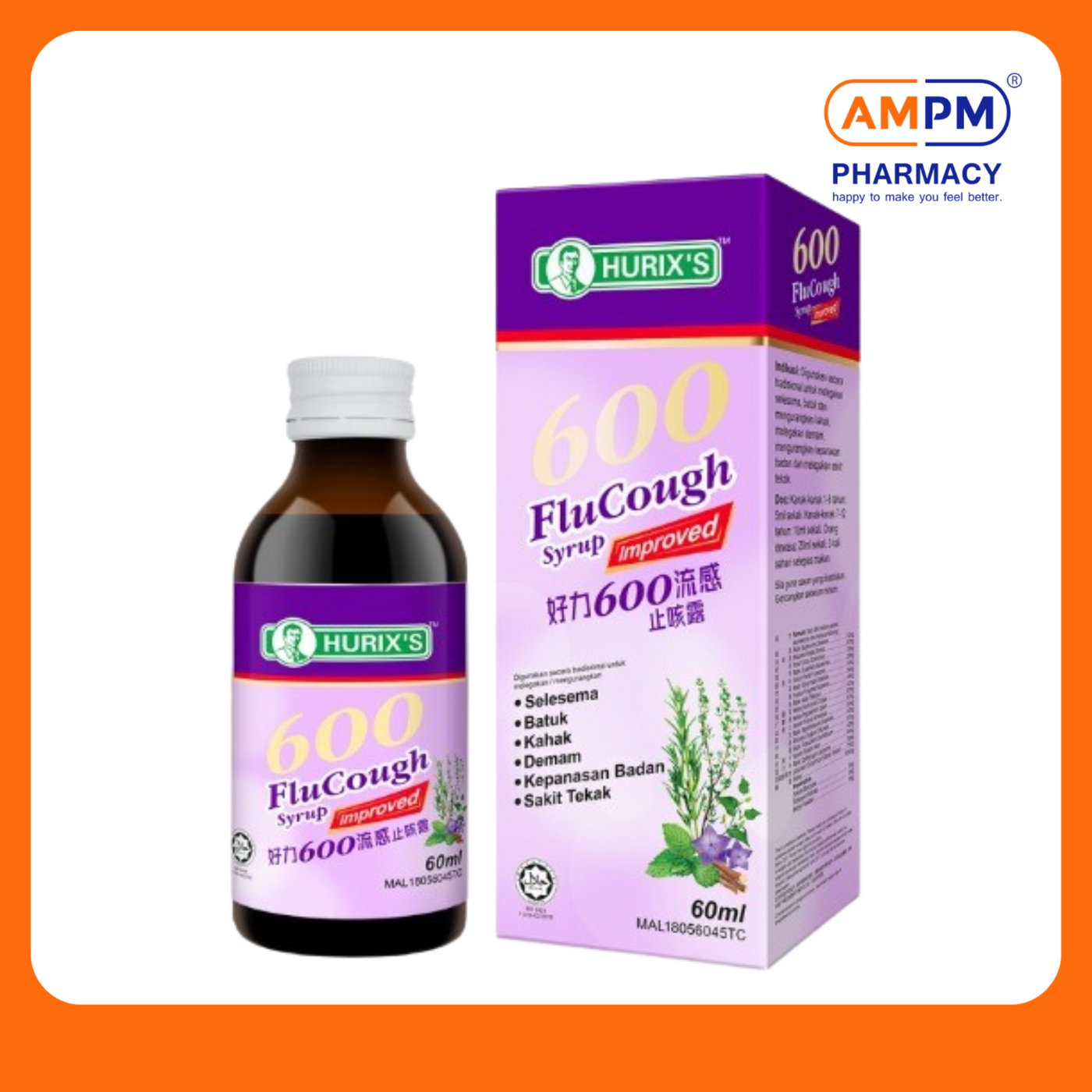 HURIX'S 600 Flu Cough Syrup