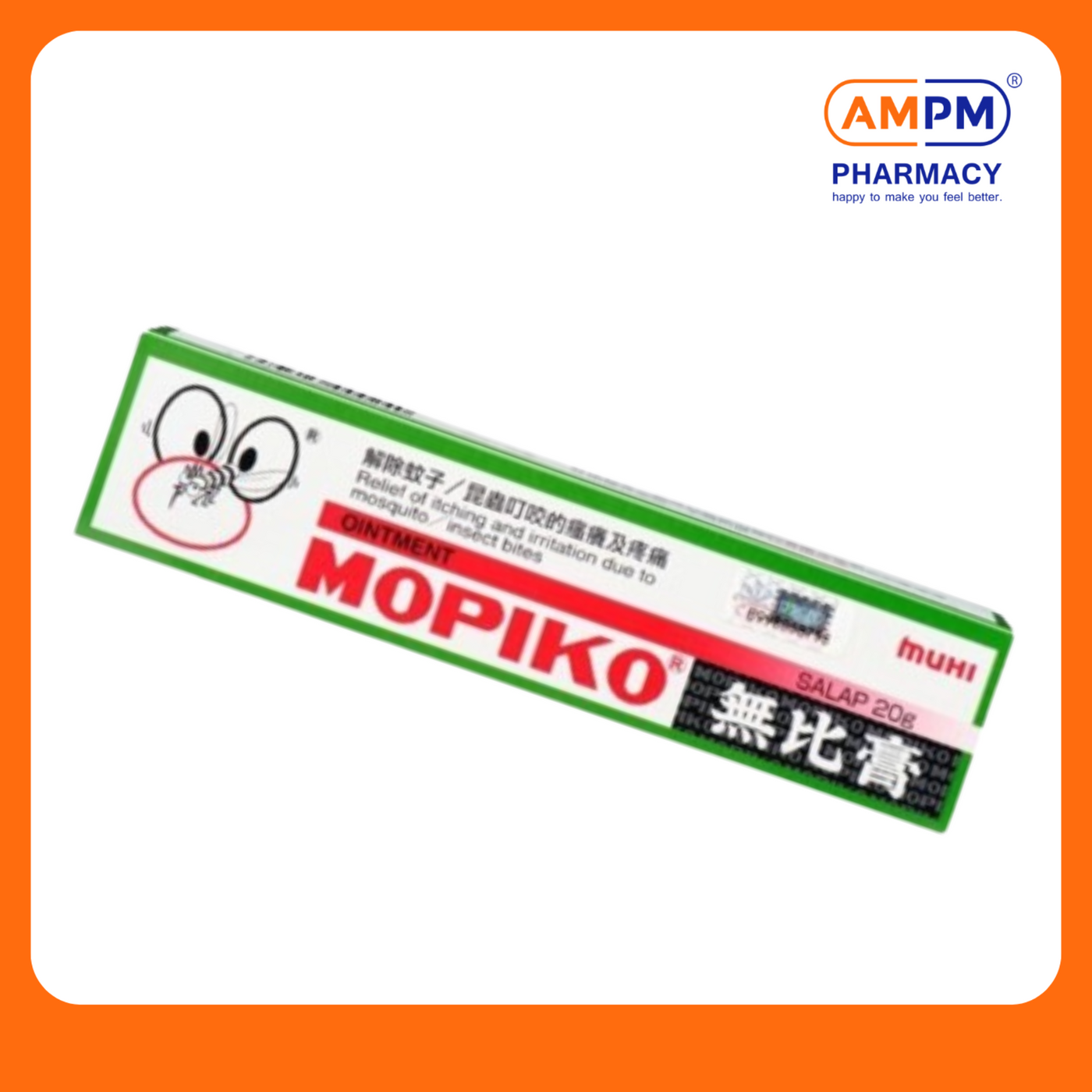 MOPIKO Ointment 20g