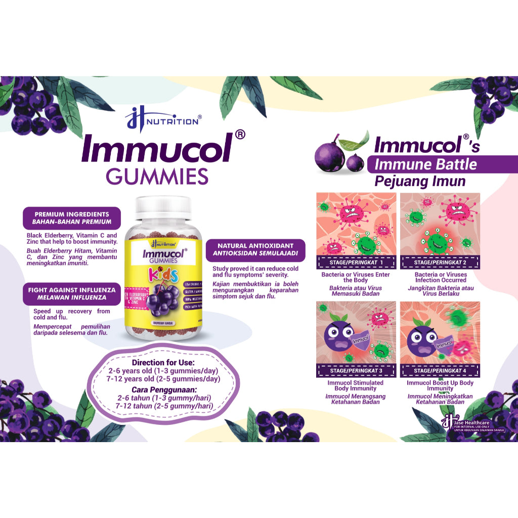 JH NUTRITION Immucol Kids Black Elderberry Gummies (60's)