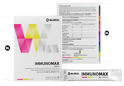 WELLLIFE Immunomax 3g