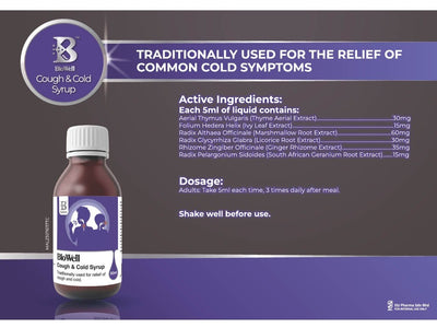 BIOWELL Cough & Cold Syrup 90ml