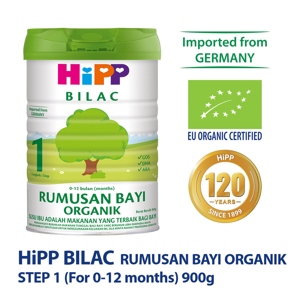 HIPP BILAC ORGANIC INFANT FORMULA STEP 1 (0-12mths) 900g