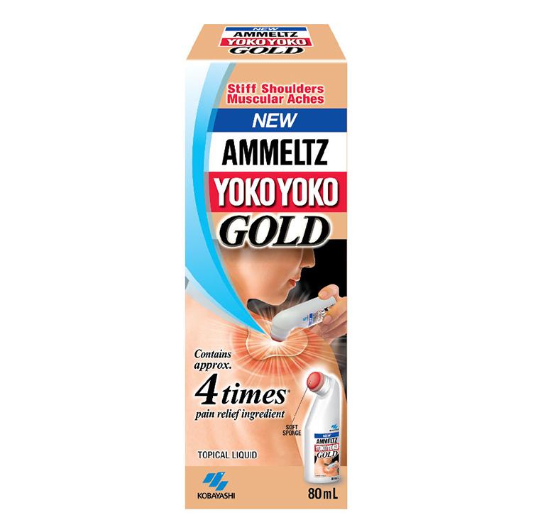 AMMELTZ YOKO YOKO GOLD