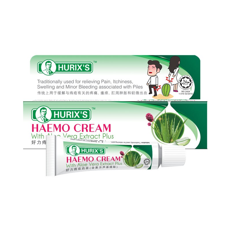 HURIX'S Haemo Cream 13g