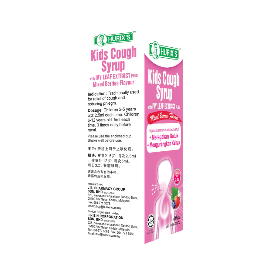 HURIX'S Cough Syrup Mixed Berries 60ml