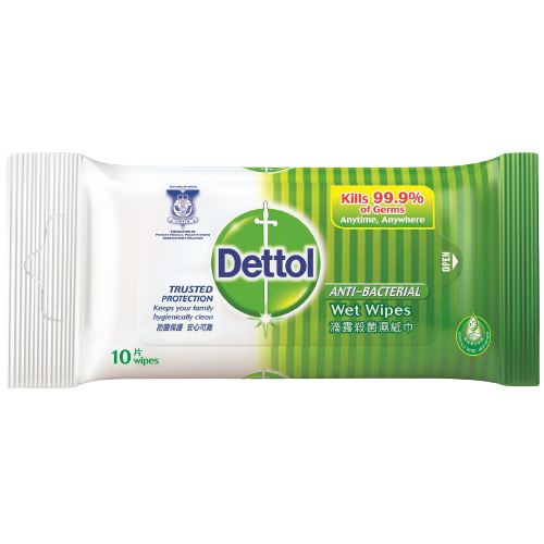 DETTOL HYGIENIC WIPES 10's