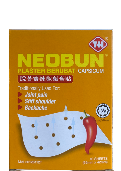 NEOBUN CAPSICUM MEDICATED PLASTER 6.5cm x 4.2cm 10's