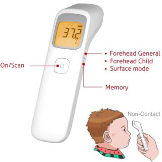URIGHT NON CONTACT THERMOMETER (TD1242)