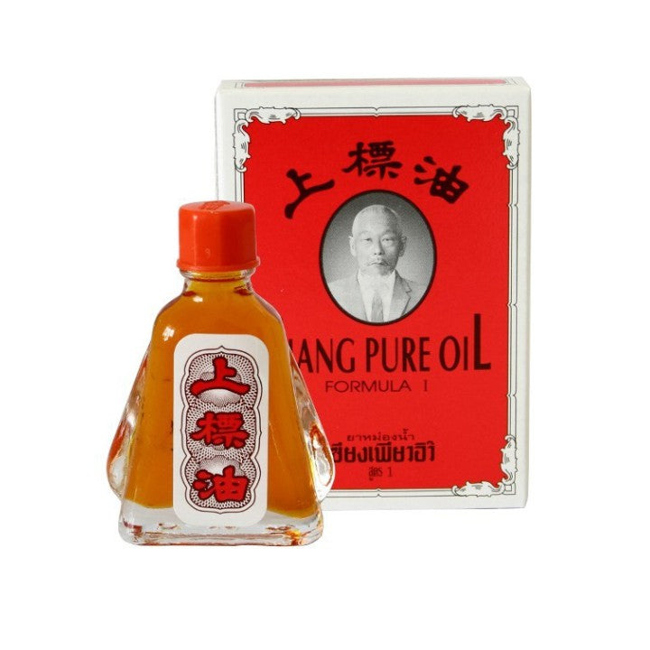 Siang Pure Oil